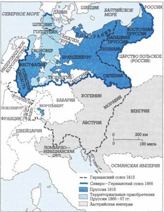 Германский союз. Германский Союз 1815. Германская Конфедерация 1815-1866. Границы германского Союза в 1815 году. Карта Германии 1815.