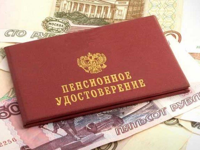 Картинка взята с открытого источника.