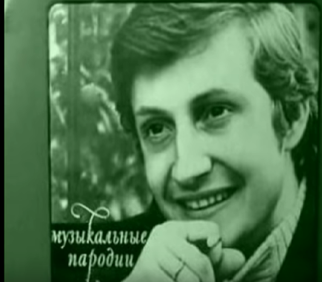 Стоп-кадр записи "Виктор Чистяков. Музыкальные пародии"