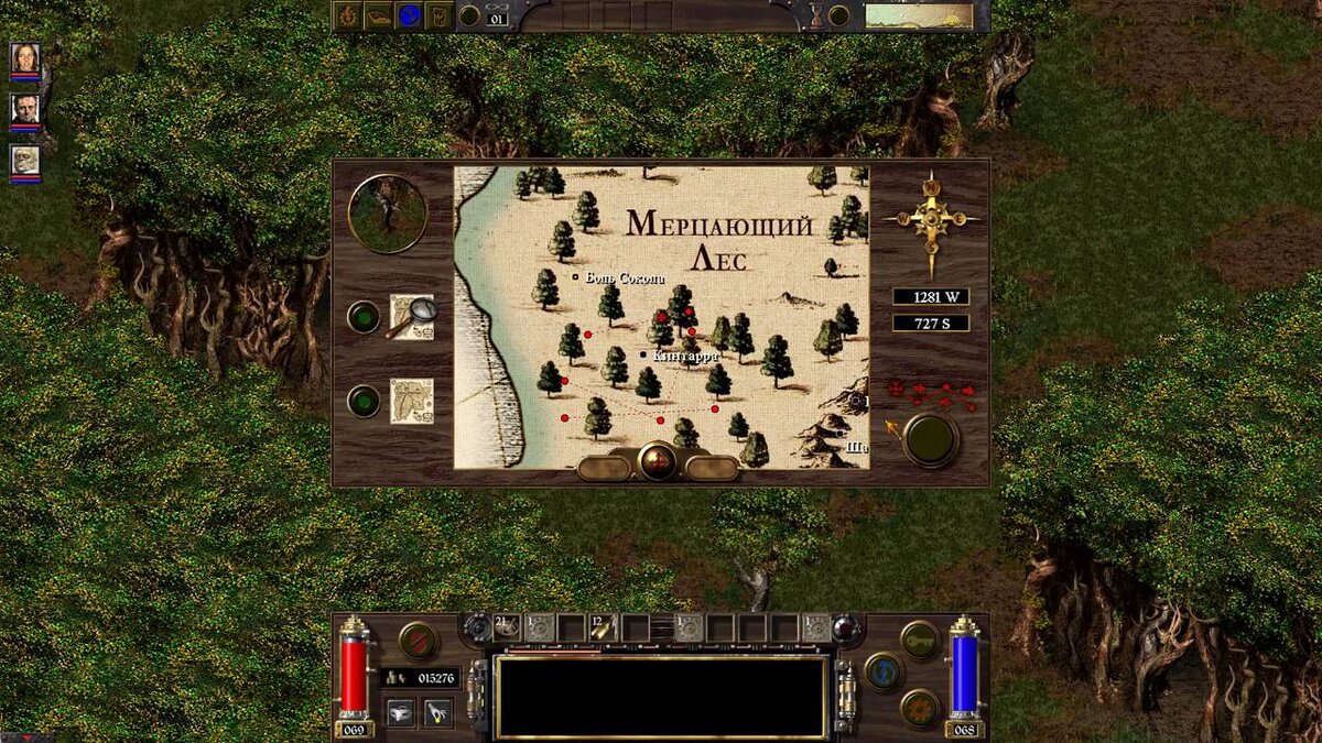 Местонахождения алтаря указанно на карте.