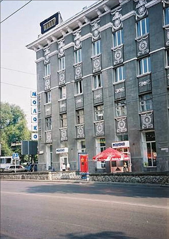 Фото: voopiik-don.ru