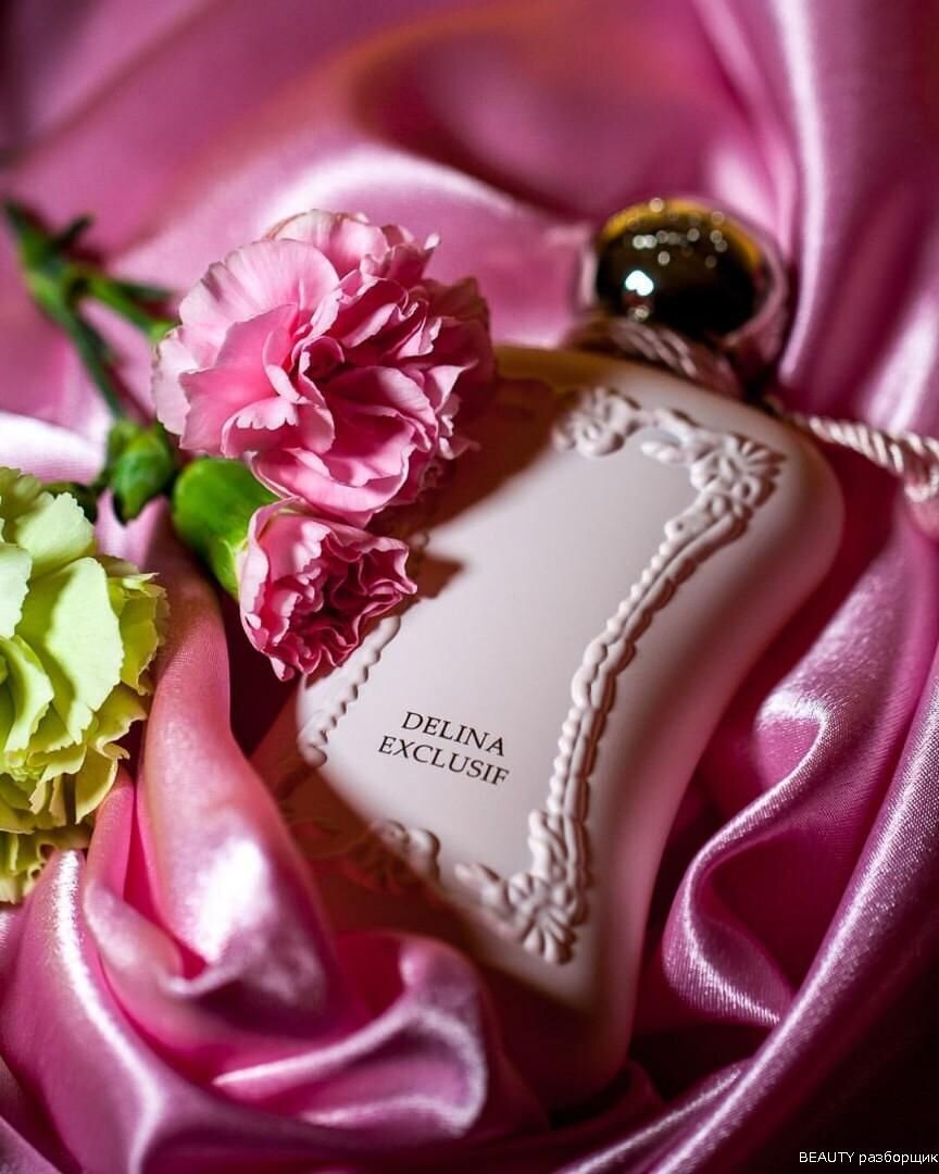 Французский аромат, нежный до невозможности.