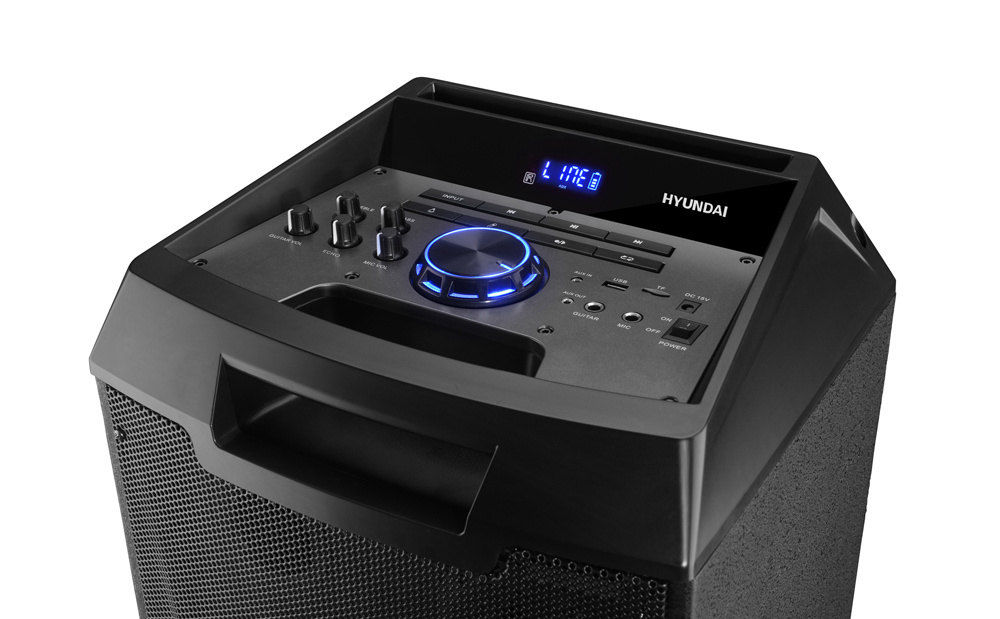 Акустическая система H-MC260