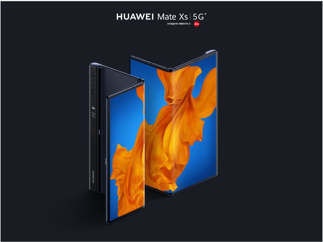 Huawei mate xs