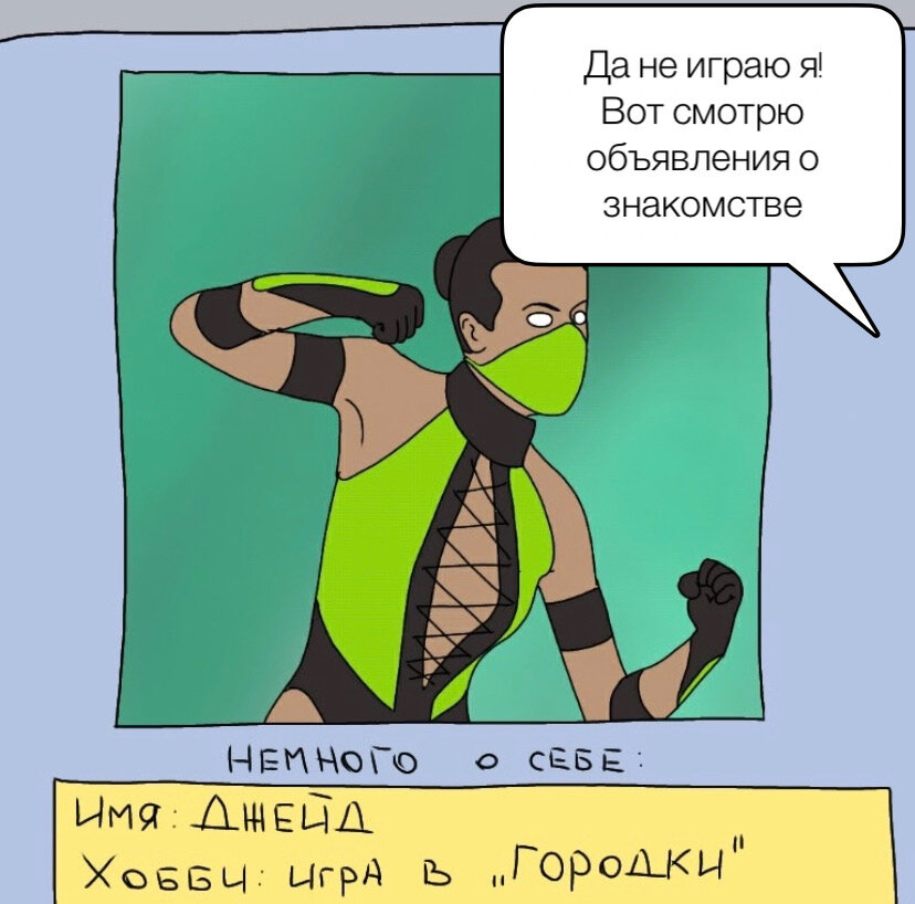 -2-3