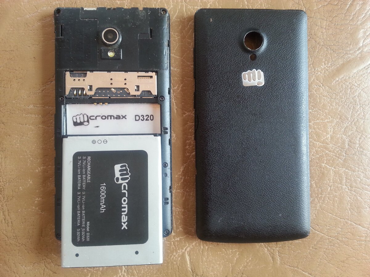 Выньте батарею с телефона