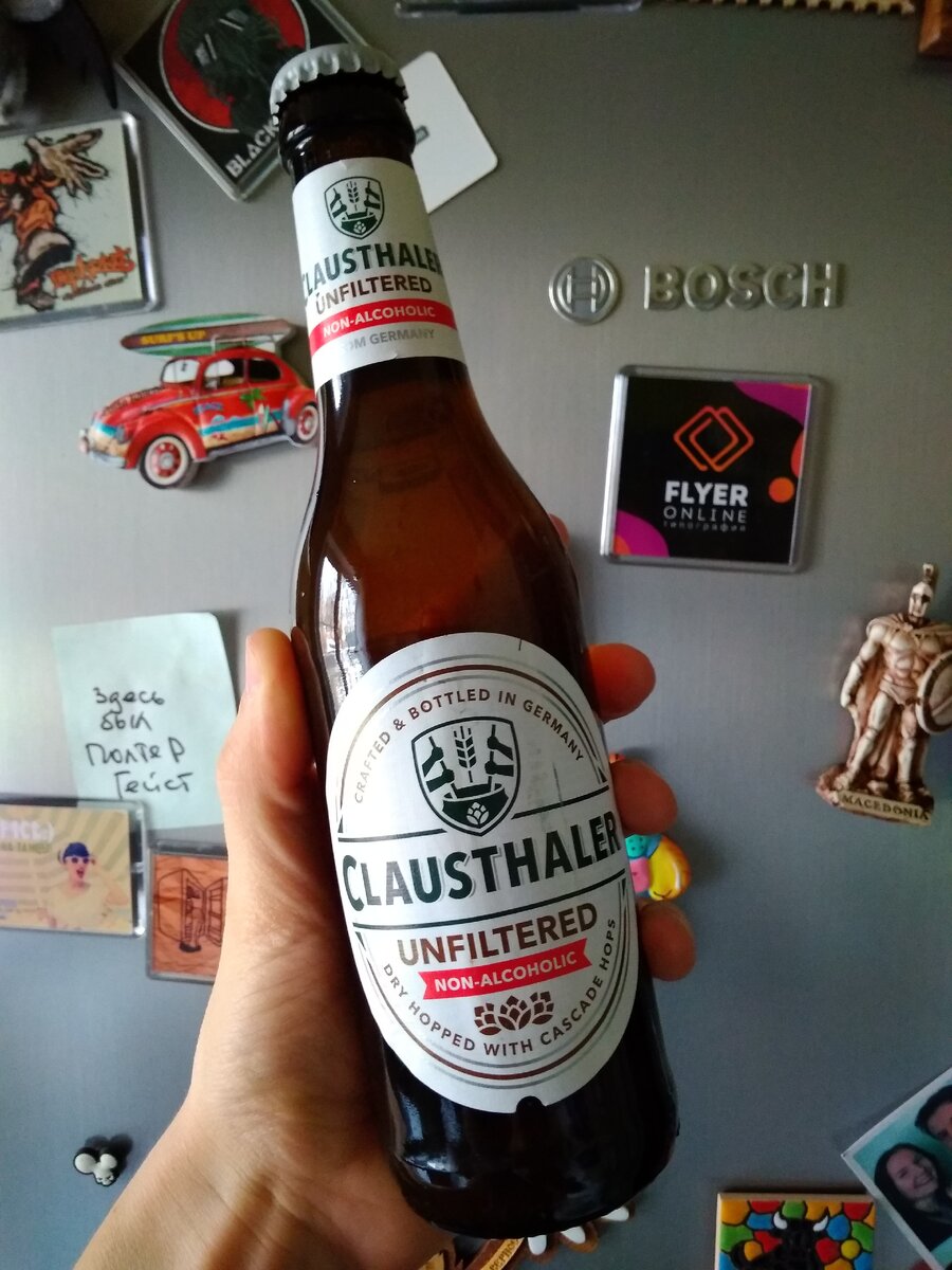 Бутылка "Clausthaler Unfiltered" безалкогольное