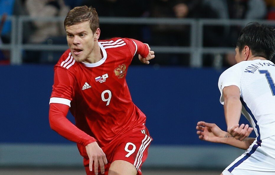 Изображение с сайта wikimedia.org