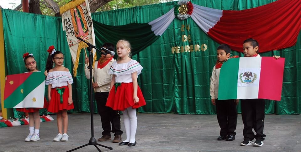 День флага