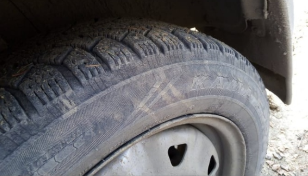 Резина "Кама Euro"