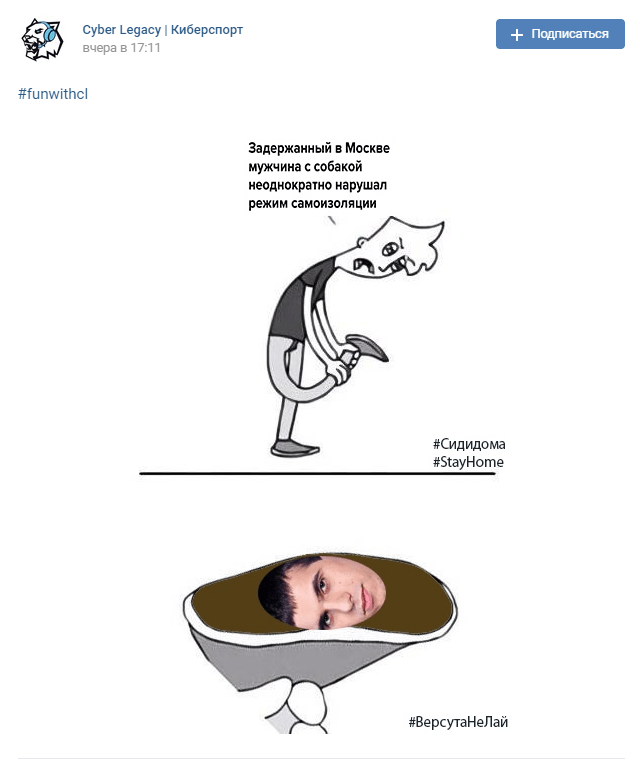 -2
