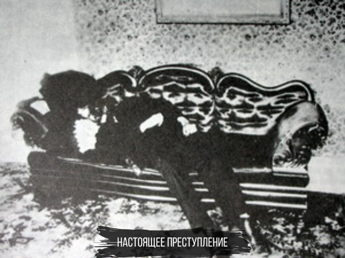 Труп Эндрю Бордена