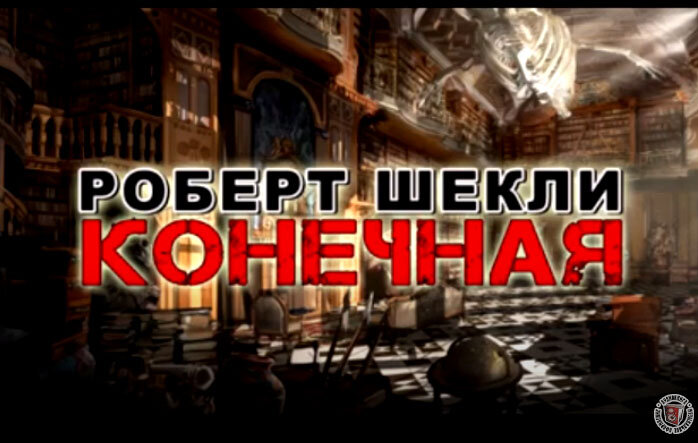 фото с сайта https://www.youtube.com/watch?v=1ObsQi920c4