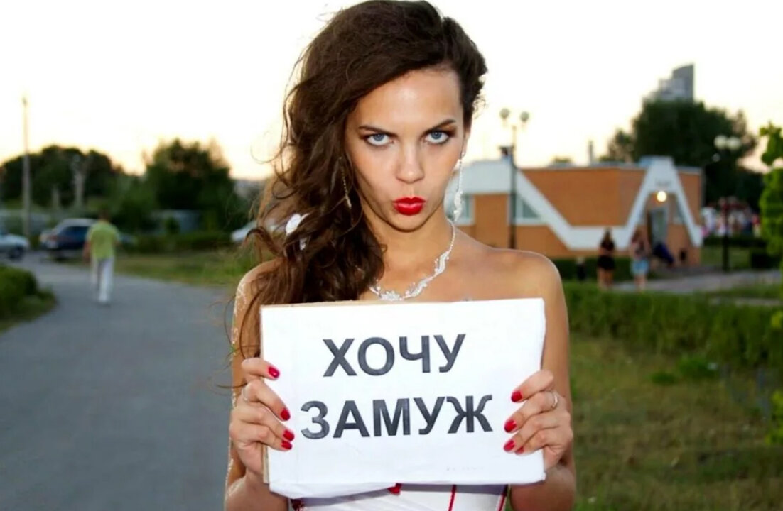 Хочу найти женщину своей