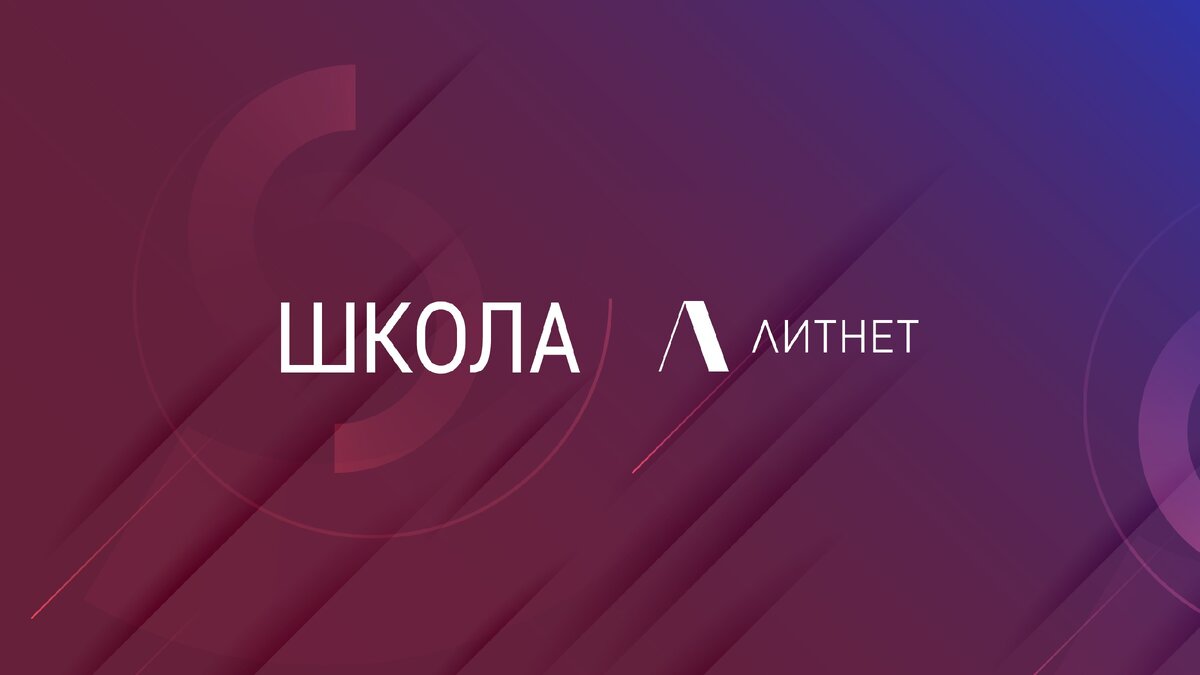 Доскролльте страниу до конца, чтобы посмотреть видео