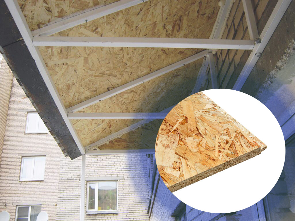 Дешево сделать крышу балкона на последний этаж