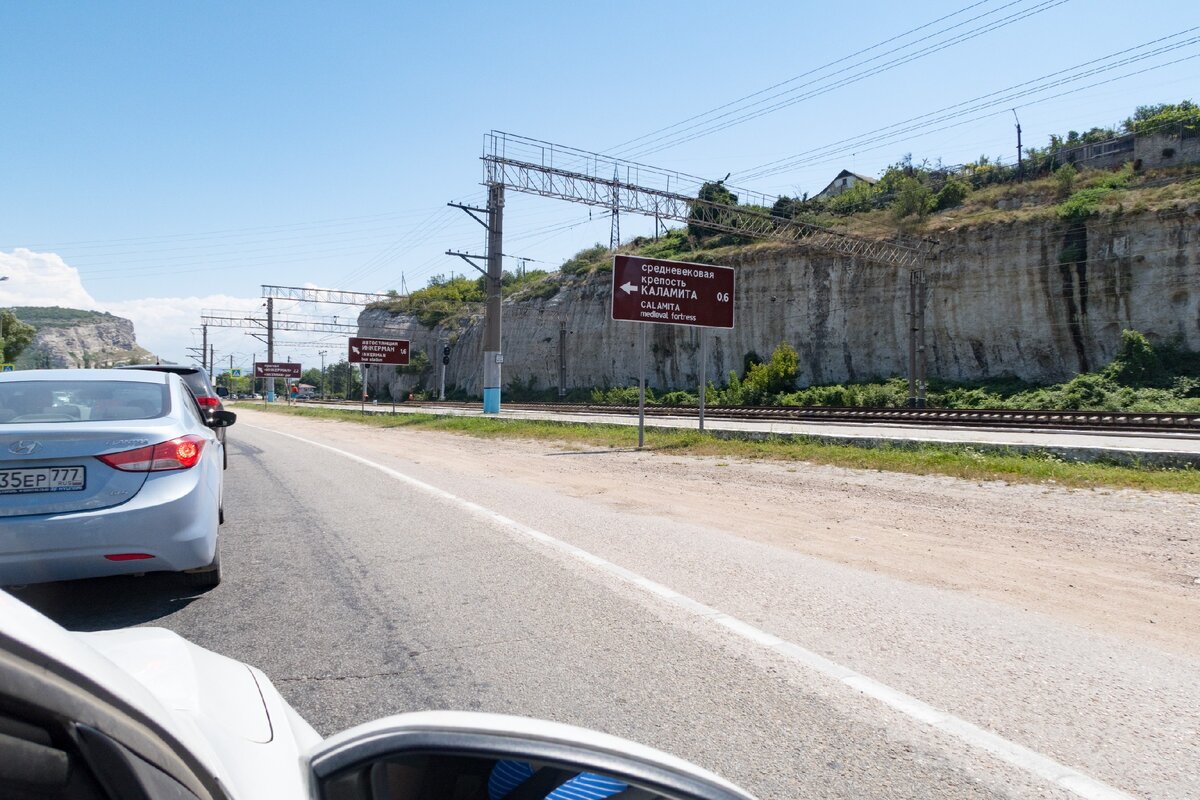 Заплутали в поисках пляжа в Крыму из-за объяснения подруги. Фитнес прогулка с утяжелителем - арбузом.