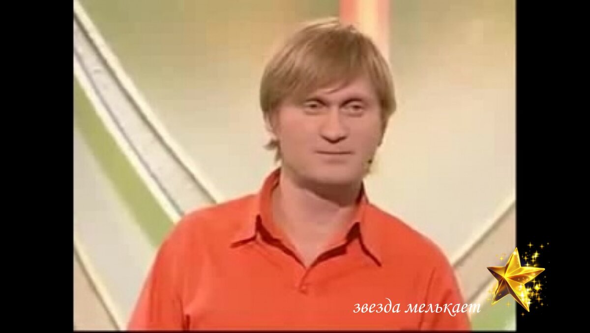 Жены уральских пельменей как выглядят супруги юмористов Жёны "Уральских пельменей" кто они и чем занимаются: судьбы, личная жизнь