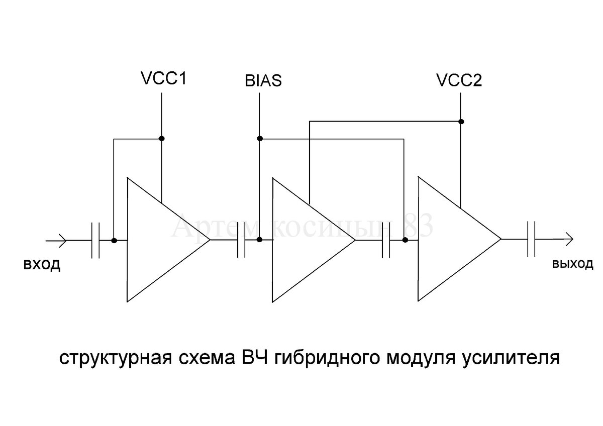 Свч усилитель схема