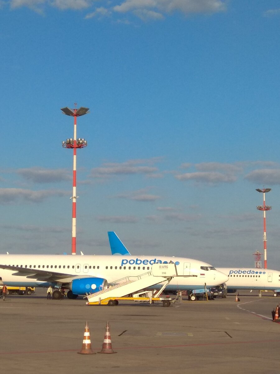 Во Внуково