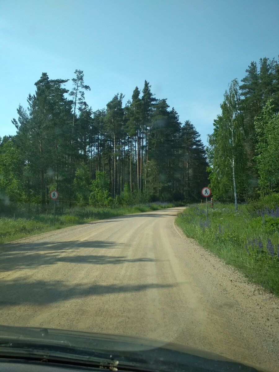 Въезжаю на территорию РФ, находясь на дороге Евросоюза 😁