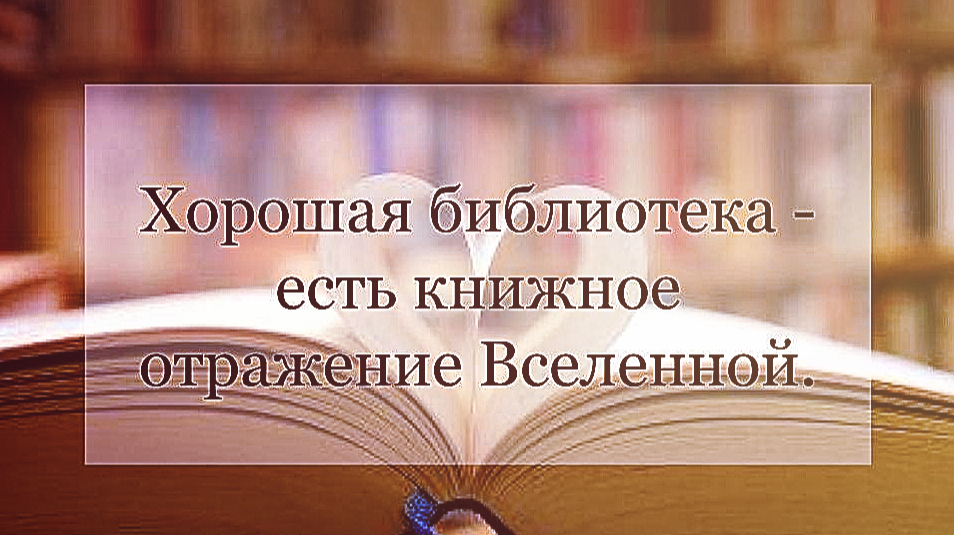 Какими бывают плашки на картинках. | Уникальные картинки и видео. | Дзен