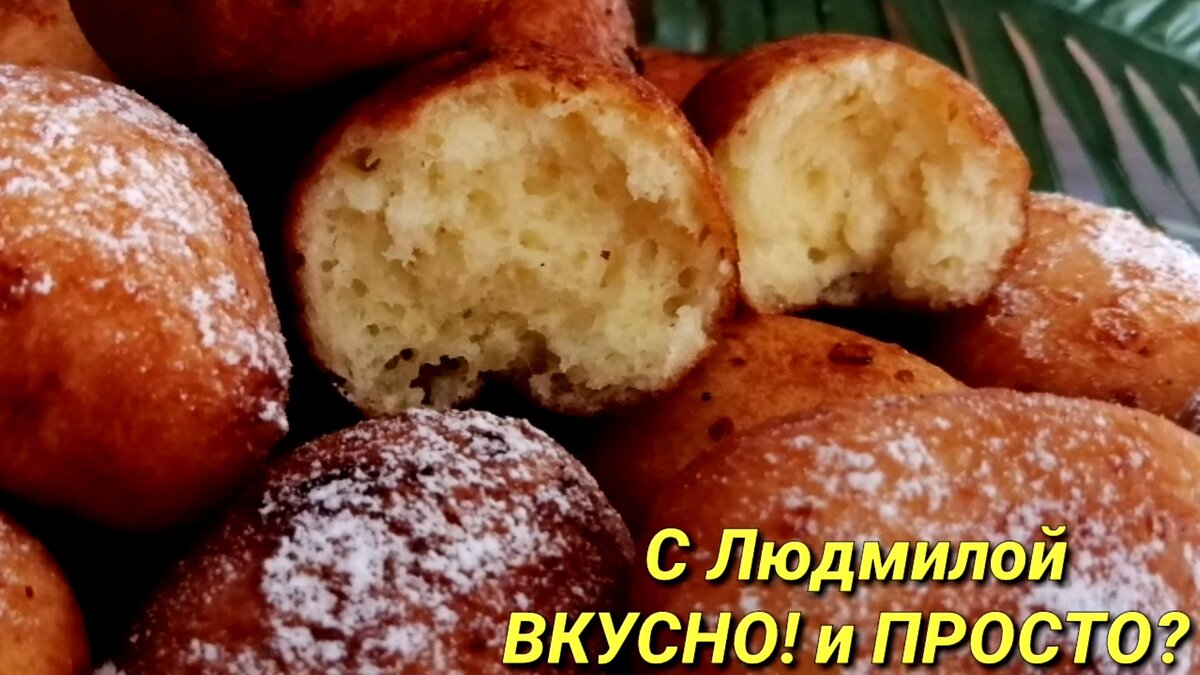 творожные пончики в духовке рецепт с фото