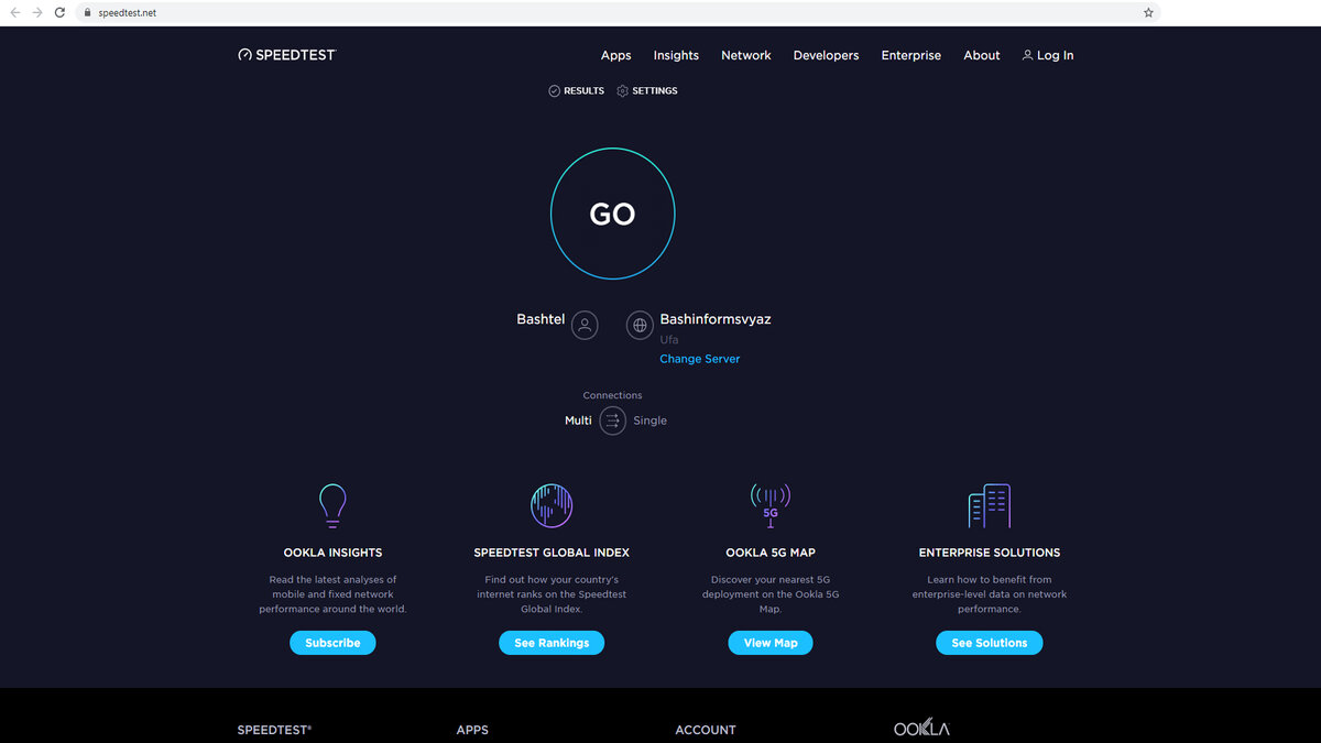 Скрин автоматического выбора сервера