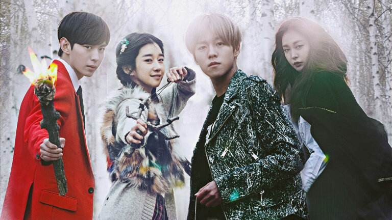 школа мурим