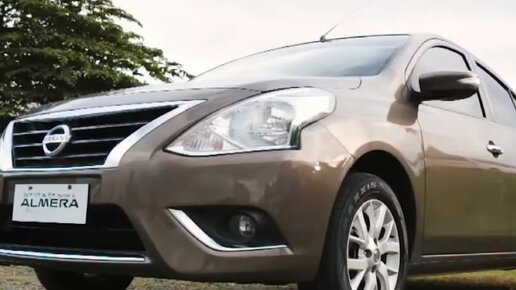 Nissan Almera 2