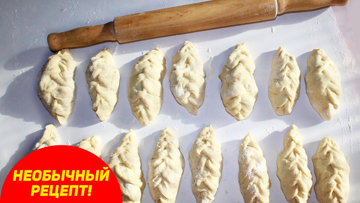 Фото принадлежит каналу Гурмания