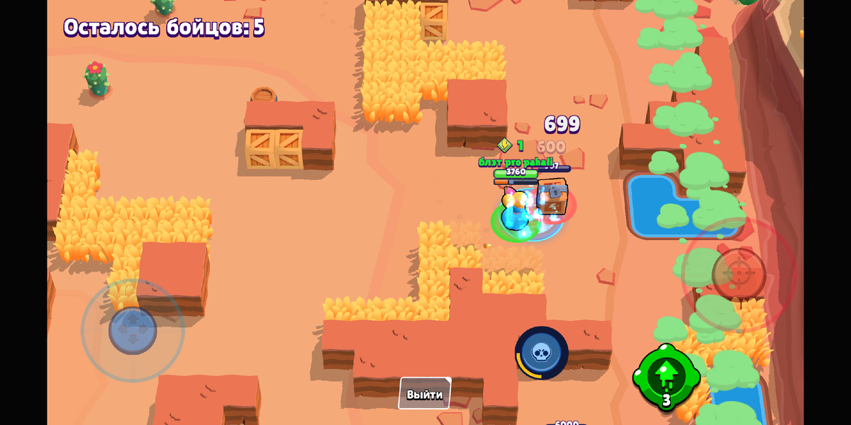 баг этот работает если зайти 