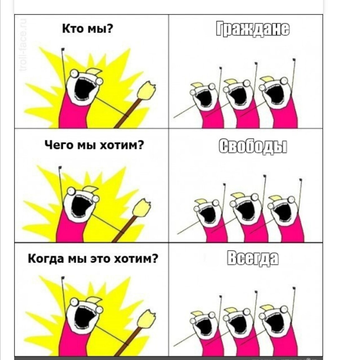 Уже выходим? Или ещё посидим? Роспотребнадзор разработал план ВОЗОБНОВЛЕНИЯ  РАБОТЫ КАФЕ И РЕСТОРАНОВ | Legal | Дзен