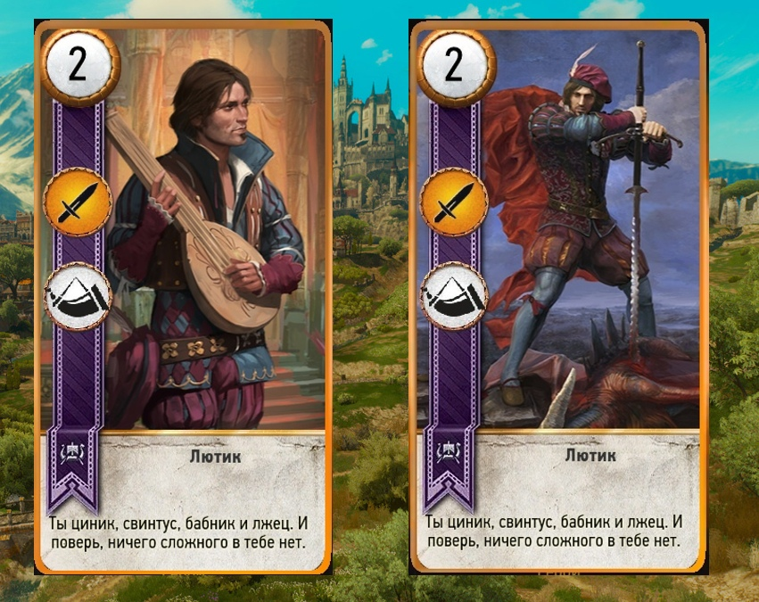 Gwent колоды. Лютик гвинт карта. Вернон Роше карта гвинт. Card_Ekkima карты гвинт. Роше карта гвинта.