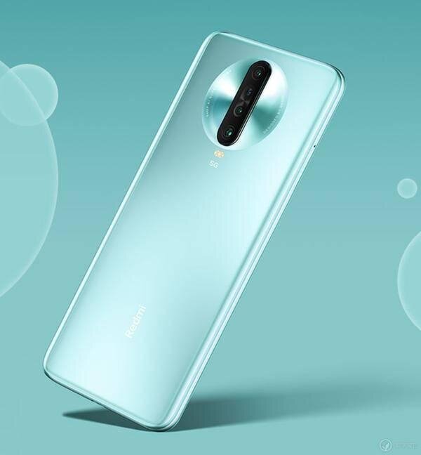 Spectra 355, 5G-модем Snapdragon X52