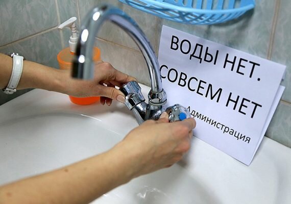 Фото из Интернет.