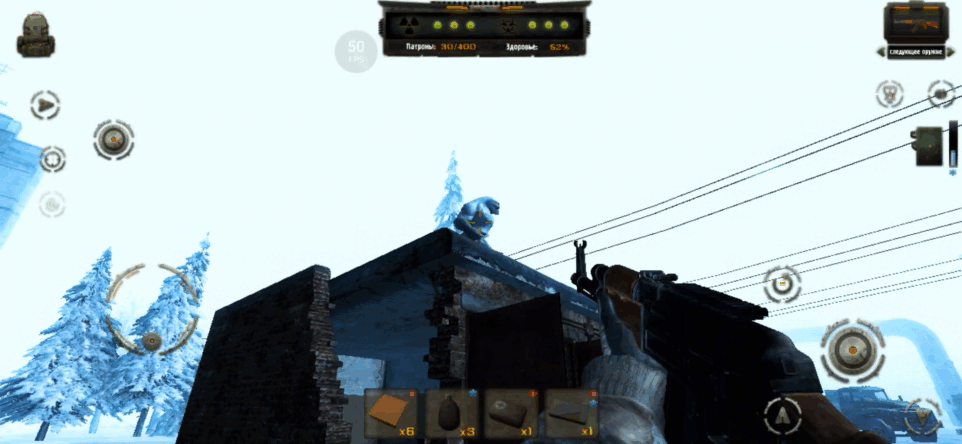 -3