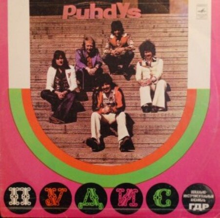 Изображение взято на сайте tunnel.ru