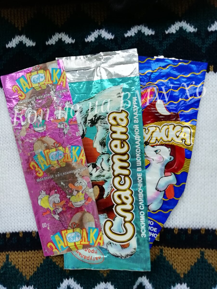 Фотография автора