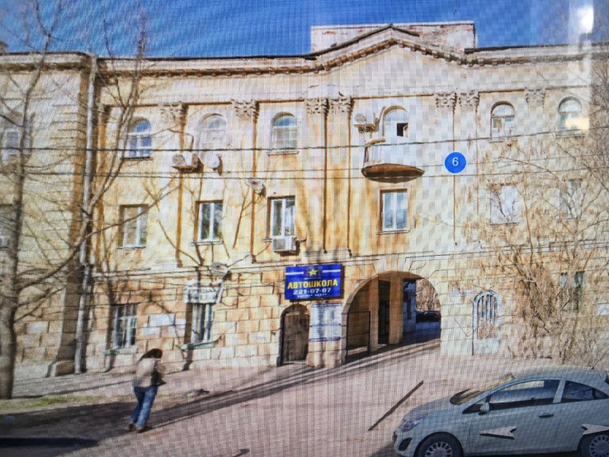 Ростов на Дону , Соколова 6. Отсюда солдаты уходили на оборону  Зеленого острова в 1942.