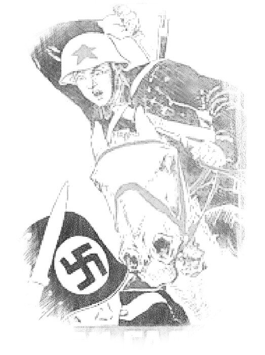 Плакат "Руби гадов!"