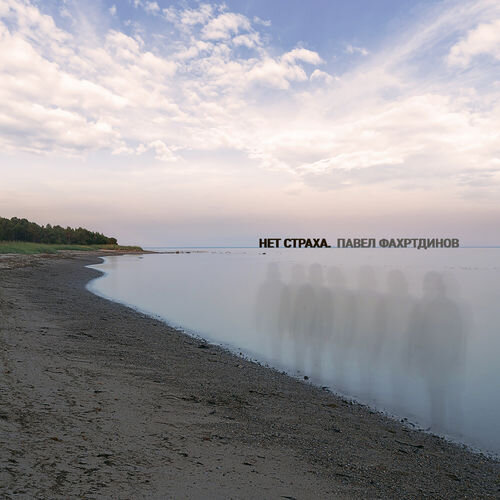 Фото из архива "Бард-Радио". Даже в свободном доступе в инете.