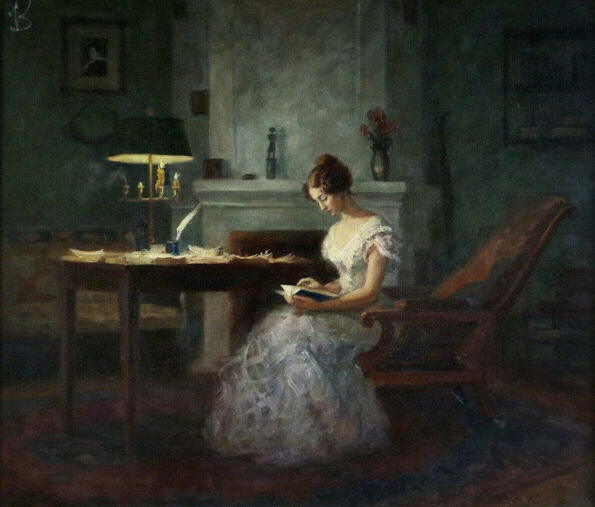 Я вам пишу, чего же боле