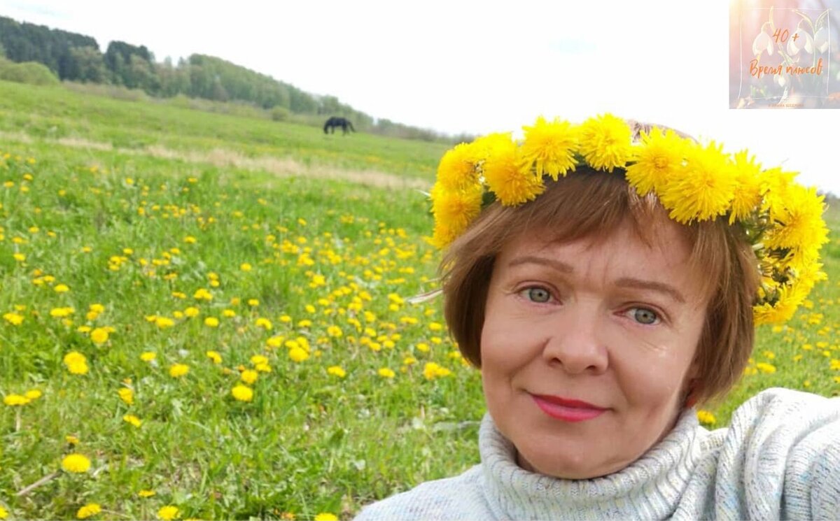 Вдали от городов капсулы для релаксации уже не так нужны