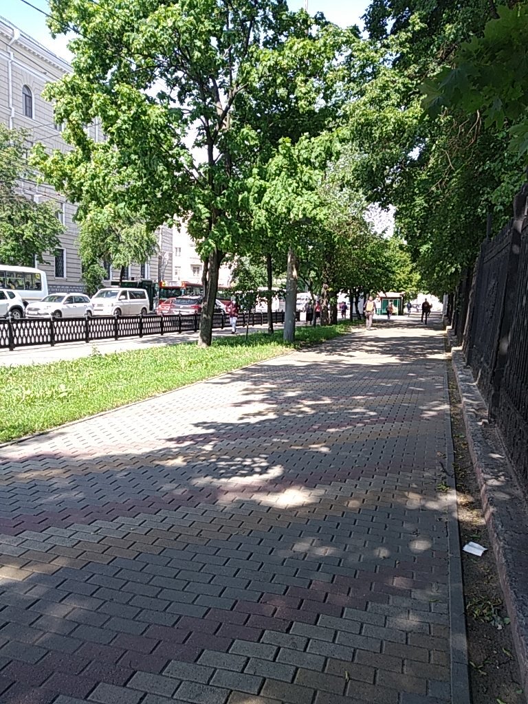 Остановка "Первомайский Сад"