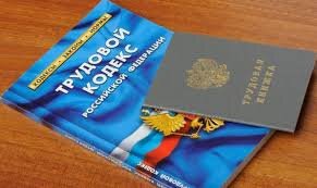 фотография из свободных источников интернета