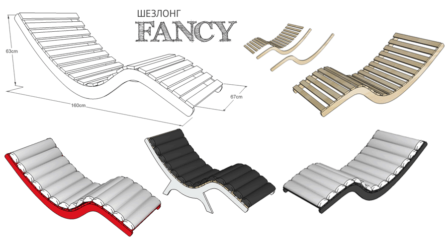 Деревянный шезлонг своими руками чертежи