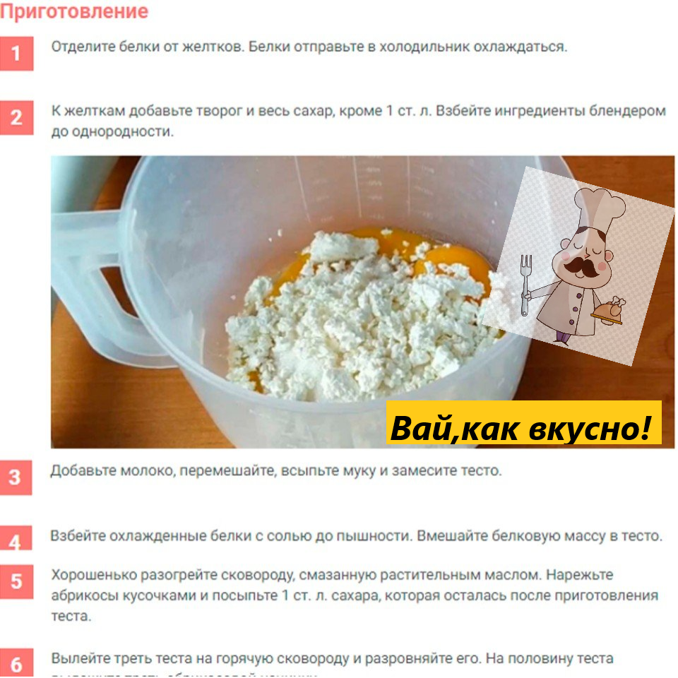 Вроде все доходчиво.