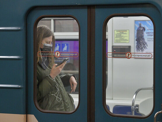 Фото: Городовой