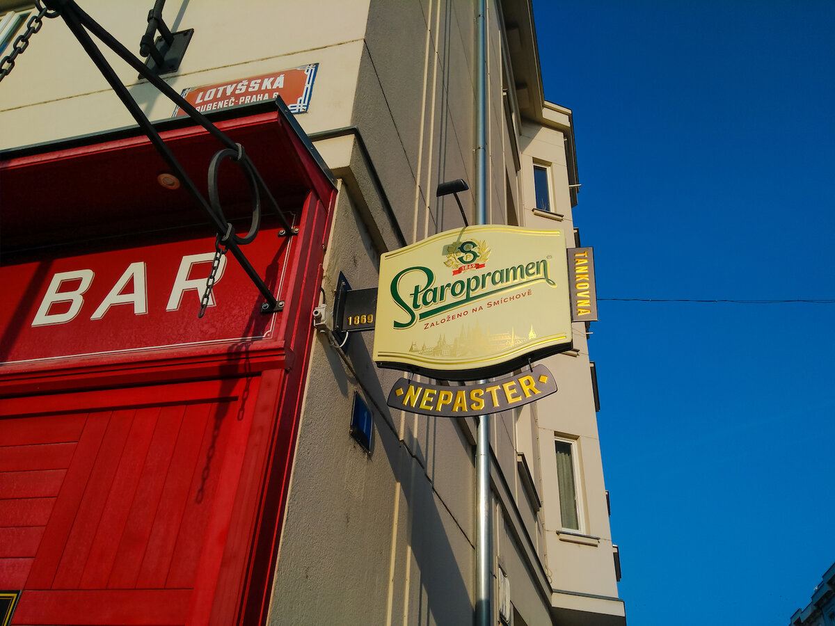 Viacheslav Life Studio | shutterstock